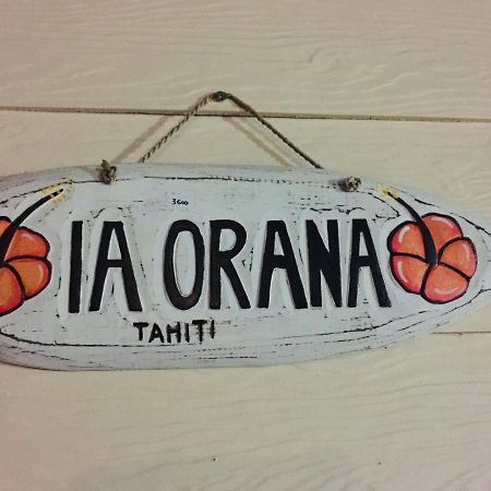 Tokerau Tahiti Ξενοδοχείο Pirae Εξωτερικό φωτογραφία