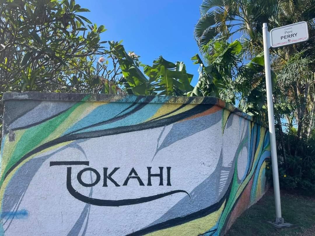 Tokerau Tahiti Ξενοδοχείο Pirae Εξωτερικό φωτογραφία
