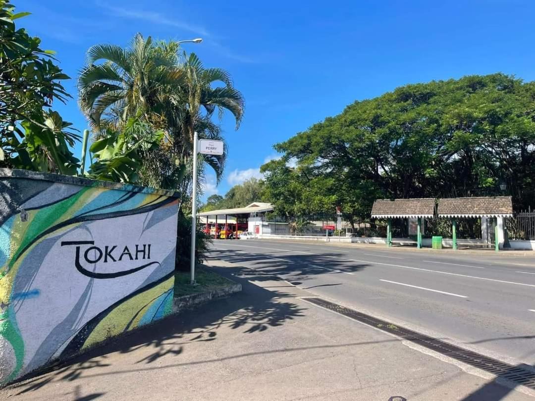 Tokerau Tahiti Ξενοδοχείο Pirae Εξωτερικό φωτογραφία